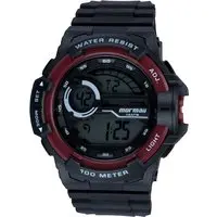 Relógio Digital Mormaii MO3660 - Masculino
