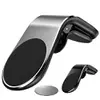 Suporte Magnético 360° para Celular no Carro - 1