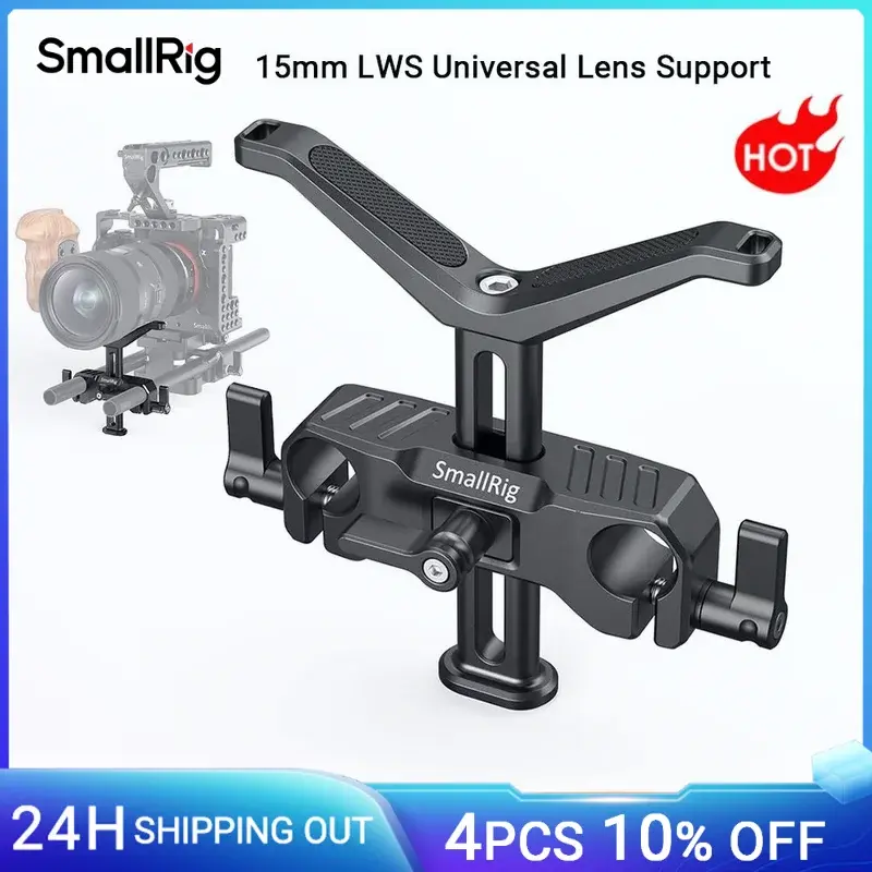 Suporte universal da lente de smallrig 15mm lws com braçadeira da haste de 15mm para o suporte em forma de y da lente da câmera com ajuste de 53.5mm-2681