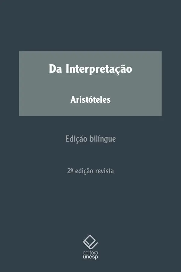Da Interpretação - 2ª edição revista - 1