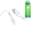 [PRIME]Cabo USB para iPhone Lightning 2.4A Branco - 1