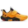 Tênis de Basquete Masculino Under Armour Buzzer SE - Amarelo - Tamanho 45 46 47 e 48 - 1