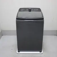 Máquina De Lavar Cinza Platinum Brastemp 14Kg Com Smart Sensor E Função Reduzir Tempo - Bwj14a9bs1_Wexcele_Cg6362545 220V - 1