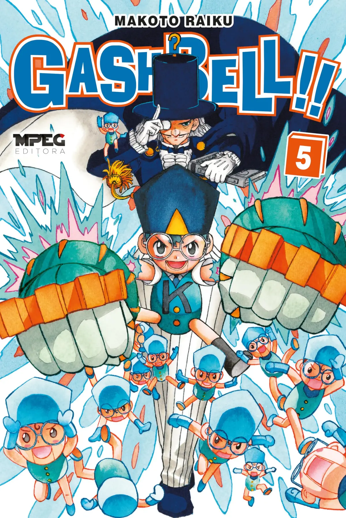 Gash Bell!! - Volume 5 - 1