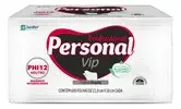 Papel Higiênico Interfolhado Folha Dupla Phi12 Vip C/600 Folhas - 1