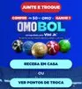 [OMOBOL] Na compra de R$ 50 em produtos OMO, ganhe uma BOLA - 1