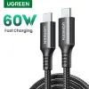 Cabo USB-C para USB-C 60W Carregamento Rápido 0,5m PVC Black - 1