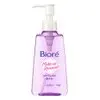 Óleo Demaquilante Facial Bioré - Cleansing Oil 150ml - 1