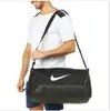 Mala Nike Brasilia S Duff 9.5 - 41 Litros - 1