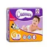 Fralda Cremer Disney Jumbinho G 8 pacotes com 16 - 128 Tiras - 1