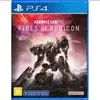 Armored Core VI Fires of Rubicon - PS4 / PlayStation 5 - 1