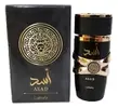 [LOJA OFICIAL] Perfume Lattafa Asad Edp 100ml Original Lacrado - 1