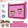 [Taxa Inclusa/Moedas R$168] Tablet Infantil 4/64GB, Wifi, Android 13, 4000mAh, Tela 7 - 1