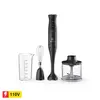REEMBALADO: Mixer 400W Electrolux 3 em 1 EIB10 Preto - 110V - 1