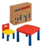 Mesinha Infantil Para Atividades Com 1 Cadeira - 1