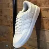 Tênis Adidas Courtblock "Triple White" - (Tam 37 ao 44) - 1