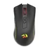 (Com Cashback R$170) Mouse Redragon Cobra Pro RGB 16000 DPI Wireless - 1