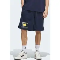 Shorts Masculino adidas Originals Lifestyle Basketball Azul Marinho