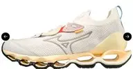 Mizuno Brasil - Tênis Casual Unissex Mizuno Wave Prophecy Beta - 1