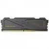 Memória DDR4 Hiksemi Armor, 8GB, 3600MHz, Preto, HSC408U36D2 8G - 1