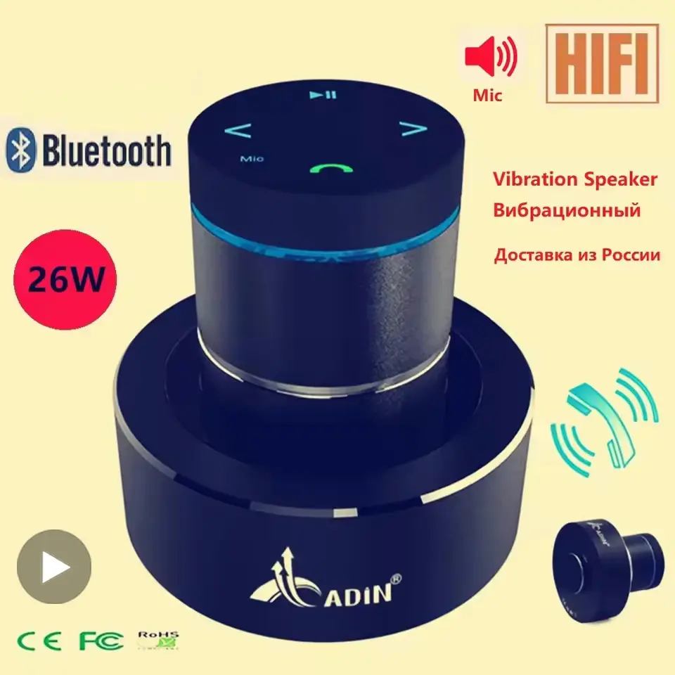 Vibro subwoofer anti-ruído vibração bluetooth alto-falante portátil caixa de som música sem fio woofers baixo caixa de som bocina mp3