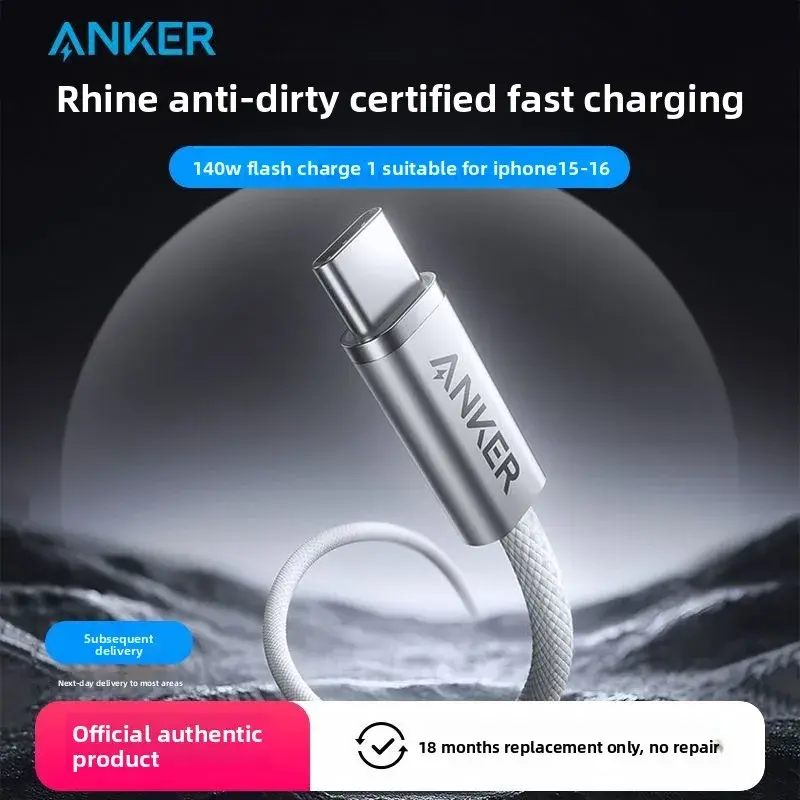 ANKER 140W Cabo de dados Typec Cabo de carregamento de cabeça dupla PD3.1 adequado para Apple 17 Huawei MacBook