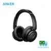 [Do Brasil] Fone de Ouvido Anker Life Q30, Com cancelamento de Ruído ativo, ANC, Sem Fio, Bluetooth - 1