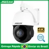 Câmera IP 4K 8MP PTZ 30X Zoom com Rastreamento AI - 1