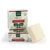 [Rec] Shampoo Sólido Vegano com Cupuaçu Hidratante - 1