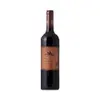Leve 3 Vinhos por R$ 69 - Membros Prime - 1