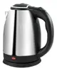 Chaleira Jarra Eletrica Inox Com Cabo 127w 1,8 Litros - 1