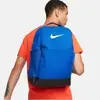 Mochila Nike Brasilia Unissex - 1