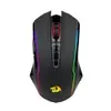 Mouse Gamer Redragon Nix RGB 10000DPI Wireless - 1