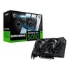 GeForce RTX 5050 8GB GDDR6 Ray Tracing DLSS 4 - 1