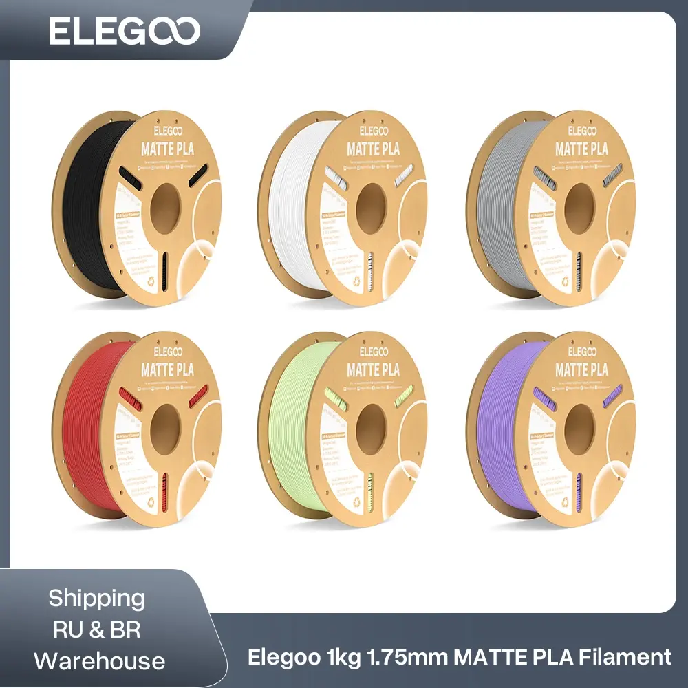 Filamento ELEGOO Matte PLA 1.75mm 1KG, Filamento para Impressora 3D FDM com Precisão Dimensional de +/- 0.02mm, para a Maioria das Impressoras 3D FDM
