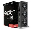 Placa de Vídeo XFX AMD Radeon RX 7600 Speedster QICK 308, 8GB, GDDR6 - 1