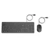 Combo de Teclado e Mouse USB HP 150 - Plug and Play, com Digitação Silenciosa, Confortável e Precisa, Mouse com DPI de 1600, Layout ABNT2, Preto (240J7AA) - 1