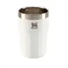 Copo Térmico Tumbler Happy Stanley 384ml - 1
