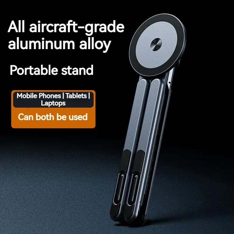 Suporte magnético dobrável para laptop, liga de alumínio, portátil, ajustável, dissipação de calor, suporte para telefone, tablet, notebook