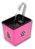 Bebedouro Automático Silencioso para Gatos - 1