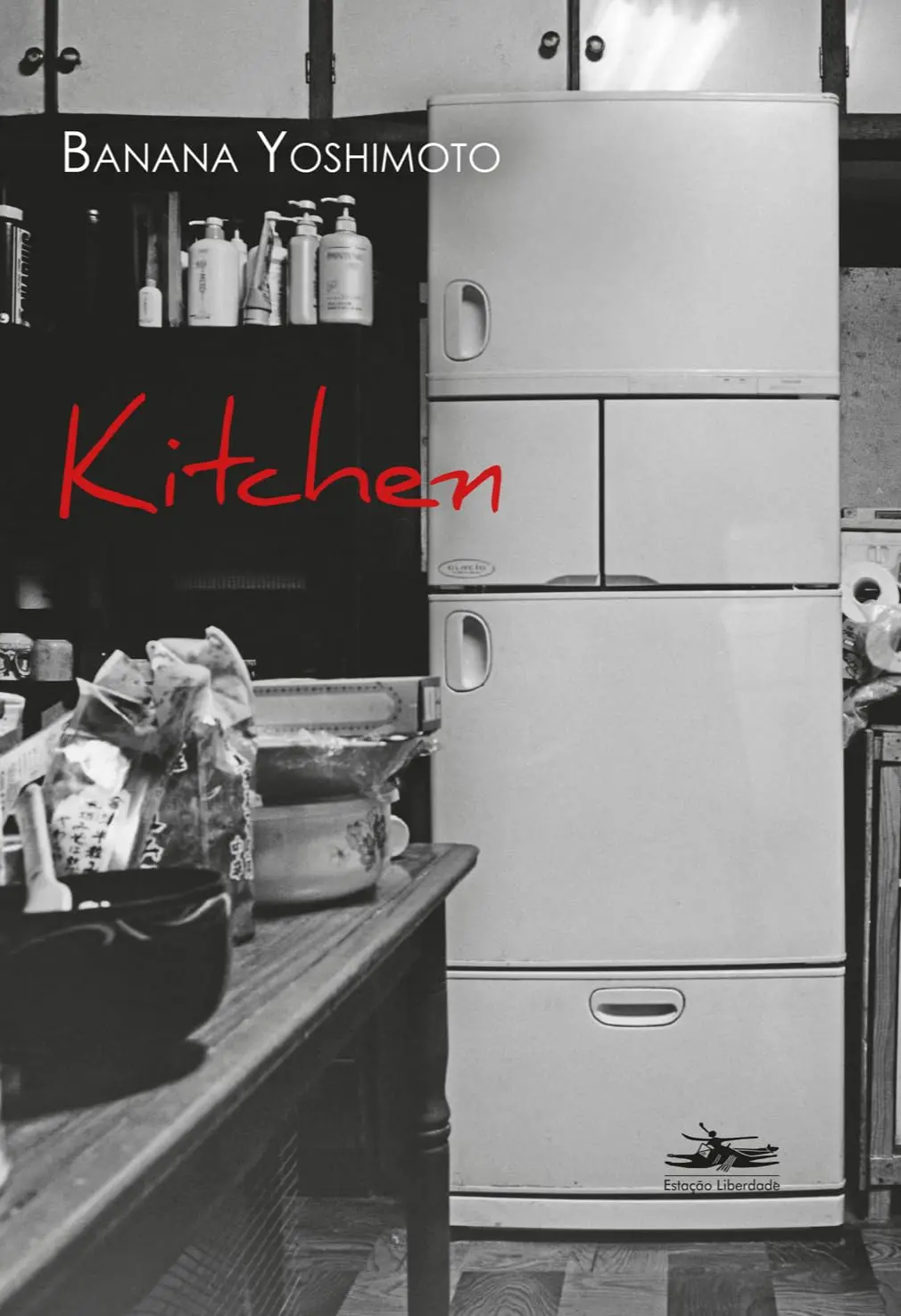 Kitchen - 1