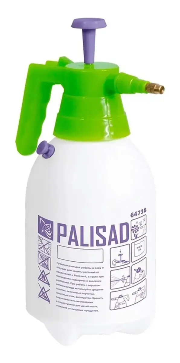 Pulverizador Manual Agrícola Bomba Pressurização 2 L - 1