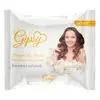 [Regional] SABONETE GIPSY PERFUME DOS SONHOS 80G - 1