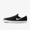 Tênis Nike SB Janoski+ Slip Masculino - Tamanho: 37 e 38 - 1