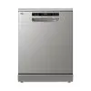 Lava Louças HQ Digital 14 Serviços Inox HQ-LL14DI2 220V - 1