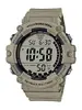 Casio Iluminador Série AE1500WH | Bateria de 10 anos | Retroiluminação LED | 5 alarmes | Cronômetro de 1/100 segundos - 1