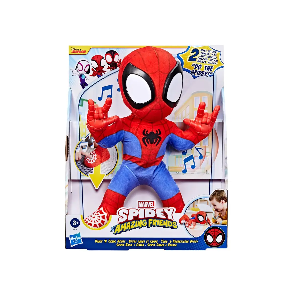 Marvel, Pelúcia Interativa, Dance 'N Crawl Spidey, Spidey e Seus Amigos - 1