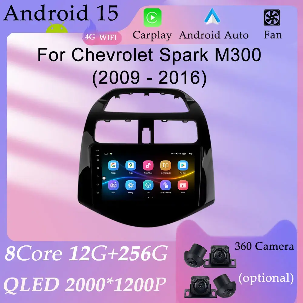 Tela qled para chevrolet spark m300 2009 - 2016 carplay rádio do carro vídeo áudio reprodutor multimídia tela dividida navegação gps