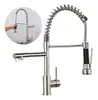 Torneira Gourmet Inox Extensível com Misturador - 1