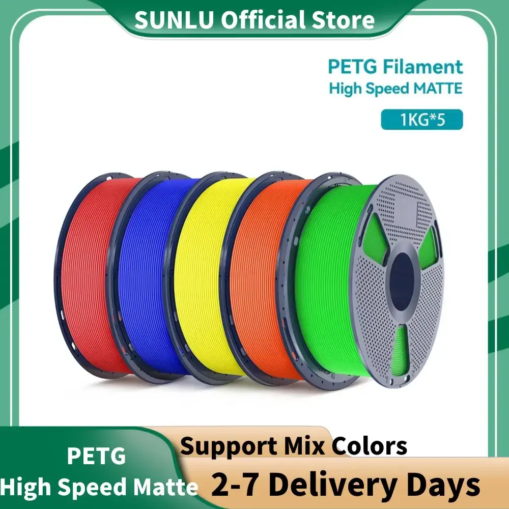 Sunlu 5kg filamento petg fosco de alta velocidade 1.75mm 1kg carretel (2.2lbs) filamento de impressão de alta velocidade cabe na maioria das impressoras fdm